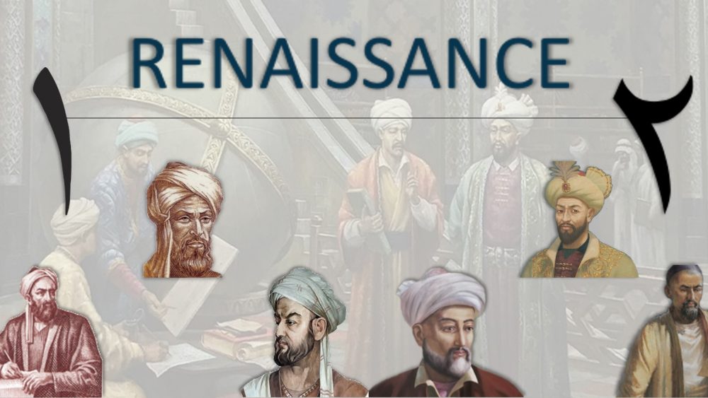 Background picture titled Renaissance with major figures from science from Central Asia in middle ages